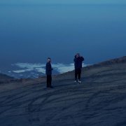 Адвайта - Тёмная вода