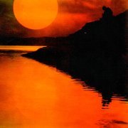 LuckyProduction, Pra(Killa'Gramm) - Cолнце