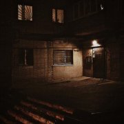 GOARTUR, SARD - Ты закрывала окна