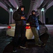 Xassa, Bodiev - Аллилуйя