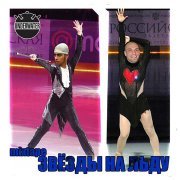 UnderWHAT?, СД, Слоу Флоу - Homeboy