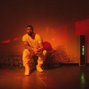 Артем Качер - На берегу (interlude)