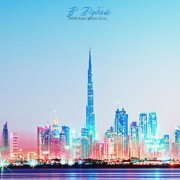 KAORA, Anjee, LEXTONE, Donnq - В Дубай (Phonk Remix)