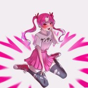 Ахегао