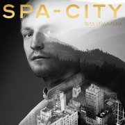 Spa-City - Пароход