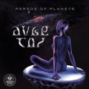 Parade of Planets