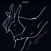 MirON42 - Мы разбежались