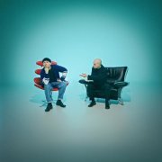 Дэкой, Батишта - Замутим