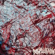 ВСЕРДЦЕЛОМ - Злой