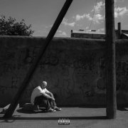 Nice Davis - Воркин