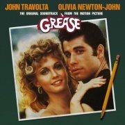 John Travolta, Olivia Newton-John - You're The One That I Want (From “Grease”)