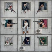 Jubilee - ЛИХО