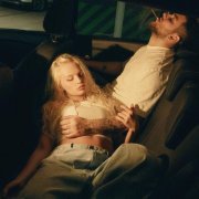 VORANKA - пара ненормальных