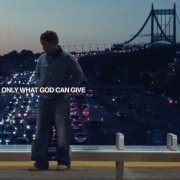 Sondae - ONLY WHAT GOD CAN GIVE
