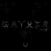 Big Sean, ONE OR EIGHT - KAWASAKI (with Big Sean)