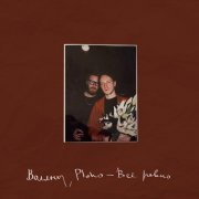 Воллны, Ploho - Всё равно (lo-fi version)