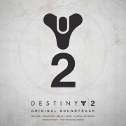 Various Artists, Michael Salvatori, Skye Lewin, C Paul Johnson, Rotem Moav, Pieter Schlosser - Dominus Ghaul