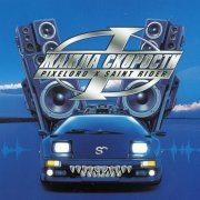 Pixelord, Saint Rider - Жажда Скорости