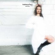 SLYOZY ALYASKI, VOZDUX - Ласточка