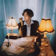 MONRAU - Невыносимые