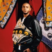 Hoax, Degs - Ngoma
