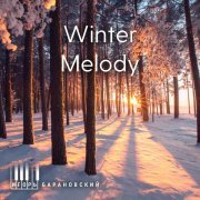 Игорь Барановский - Winter Melody