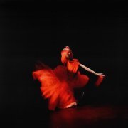 КАТЕРИНА - Смута