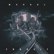 Markul, OBLADAET - Последний билет