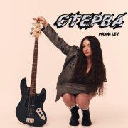 POLINA LEVI - СТЕРВА