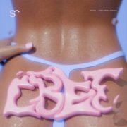 ЛЮТИК - Свет (BEREZA Remix)