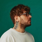 Илья Киреев