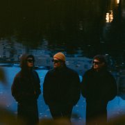 Yangy, Hasan, HOLYMAMA - Ветер