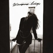 Анна Кольцова - Женщина-ветер