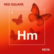 Red Square, REYA - Только ты