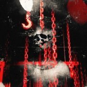 archcorpse - нужно больше