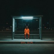 Ape On The Rocket, Call The Vatican - DVL SON