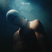 WASSSUP - По-другому