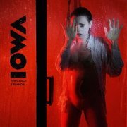 Iowa - Пряталась в ванной (Cover)