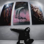 Rekudo, Manu - Меридиан