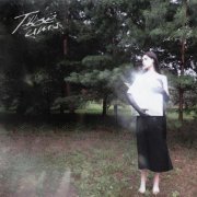 nttrl - Твоё имя