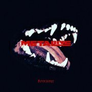 Metaline - Knockout