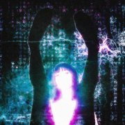 kurokov - взгляд