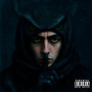 GNEG - SIBERIA