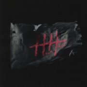 ShawtyShine, Tveth - PROOF OF WORK