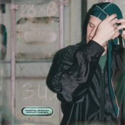iimpire - iiconic