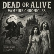 Flaco - DEAD OR ALIVE: Vampire Chronicles