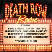  - Death Row Revue