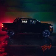 Truwer - Пятна (from "Арлан. Решающий раунд")
