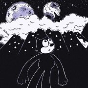 Superior.Cat.Proteus