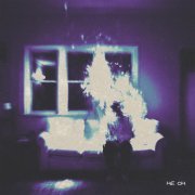 НЕ ОН - Звони